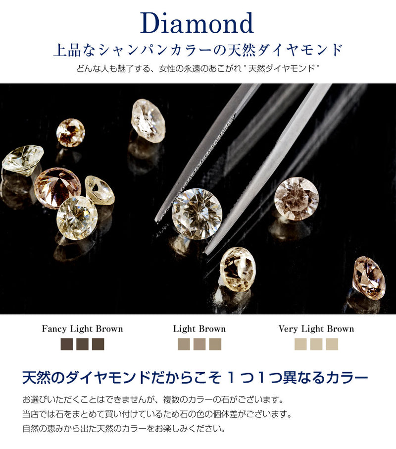 40000円＼＼リング\u0026ネックレスのセット／／　K10 PG 天然ダイヤモンド