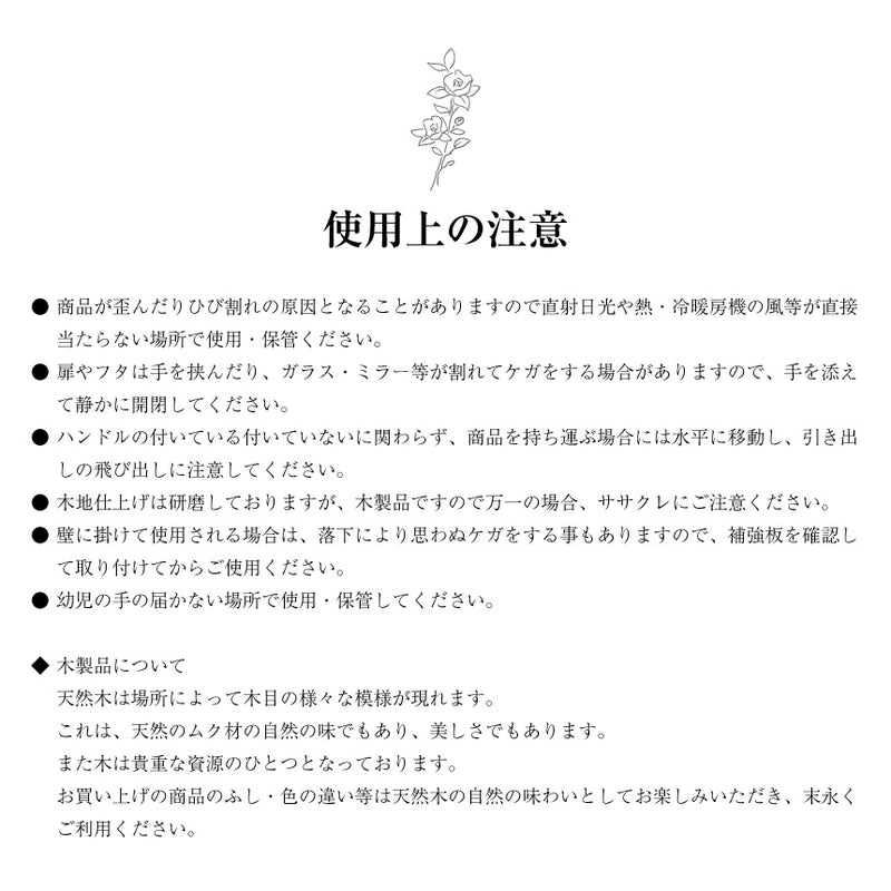 救急箱 薬箱 木製 おしゃれ ボックス 収納 大容量 メディスンボックス 多目的 インテリア 北欧風 プレゼント