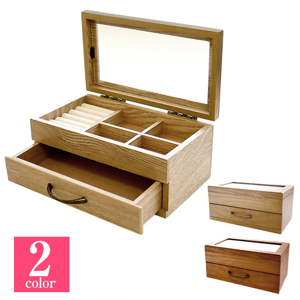 ジュエリーボックス 木製 宝石箱 収納 大容量 s98-0001