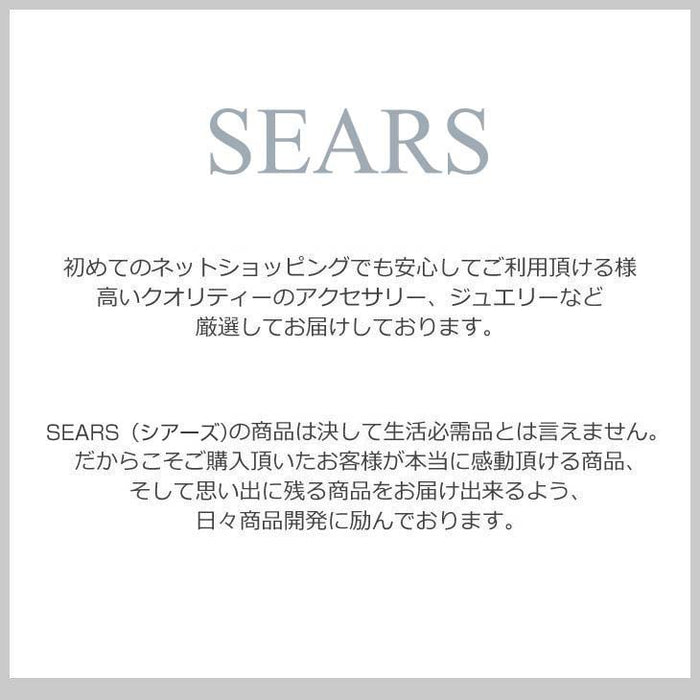 あずき4面カット チェーン サージカルステンレス ゴールド メッキ 幅約1.5mm 45cm